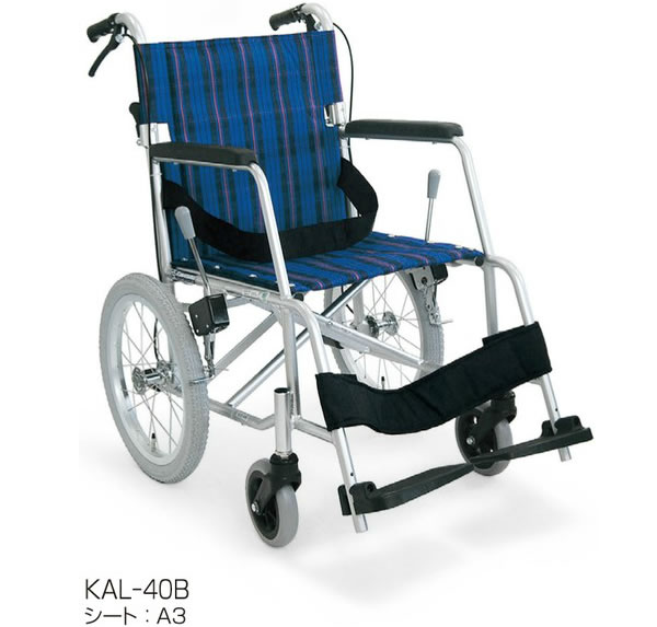 カワムラアルミ介助用車いす KLシリーズ / KL16-40B 介助式