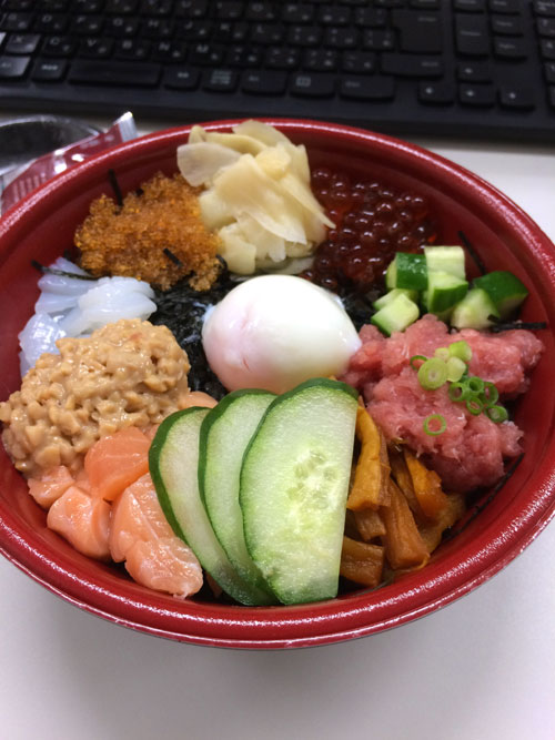 お昼ご飯 お昼ご飯