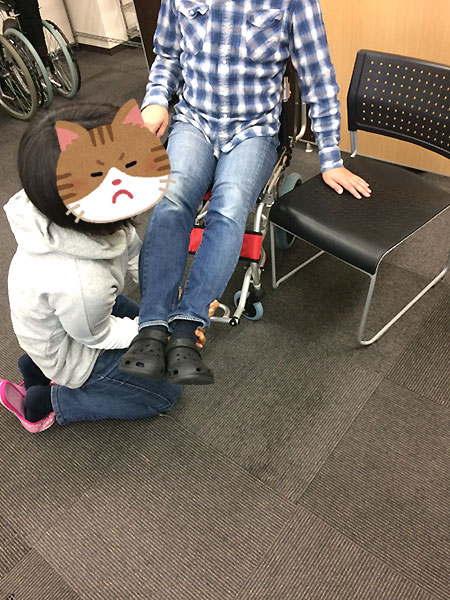 車椅子移乗とスタッフ