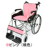 ケアテックジャパン 車椅子 ハピネス
