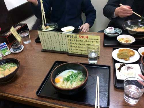 うどん