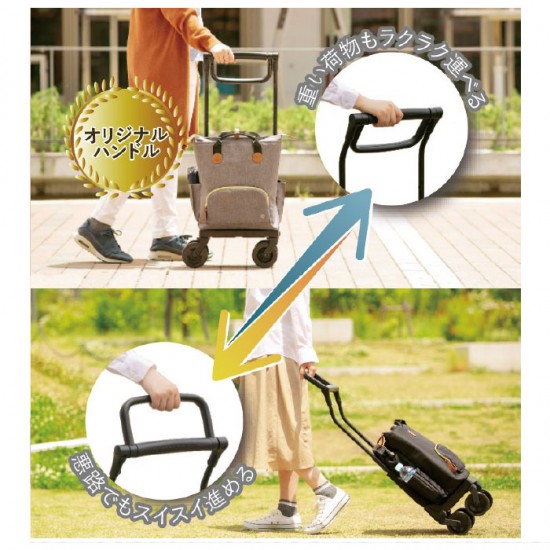 幸和製作所 aカート