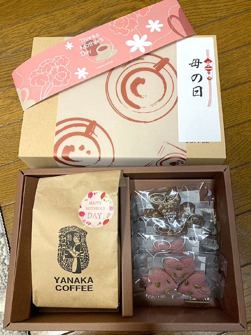 母の日のプレゼント