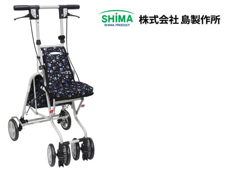 島製作所のシルバーカー【格安通販のシルバーカー卸センター】