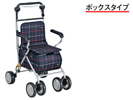 ボックスタイプのシルバーカー | 格安通販の【シルバーカー卸センター】