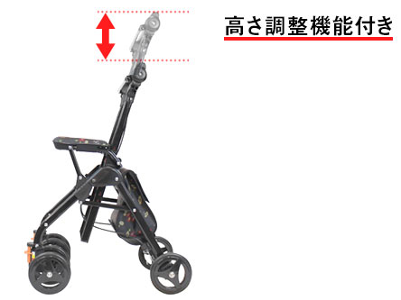 ハンドル高さ調整機能付きのシルバーカー | 格安通販の【シルバーカー