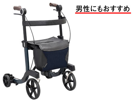 男性にもおすすめのシルバーカー | 格安通販の【シルバーカー卸センター】