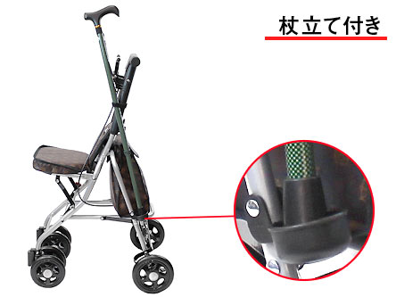 杖立て付きのシルバーカー | 格安通販の【シルバーカー卸センター】