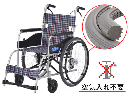 ノーパンクタイヤの車椅子】｜車いすの格安通販【車椅子卸センター】