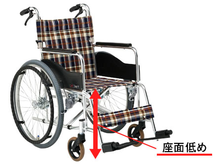 低床車椅子】｜車いすの格安通販【車椅子卸センター】