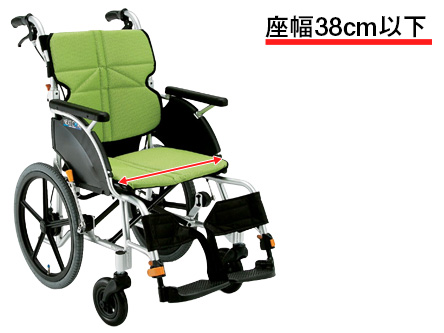 小柄な方へおすすめの座幅38cm以下の車椅子】｜車いすの格安通販