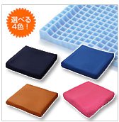 ファンディーナ_ピタ・シートクッション35