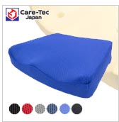 車椅子専用設計クッション TW-1
