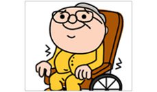 大柄な方へのイメージ