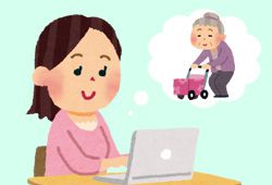 シルバーカーをネットショッピングするイメージ