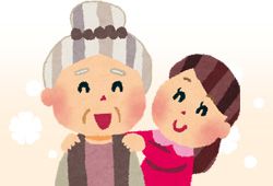 祖母と孫