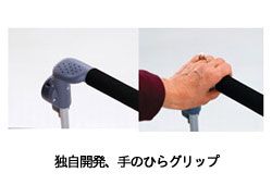 独自開発のフィットするグリップ形状