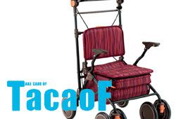 TacaoFのシルバーカー