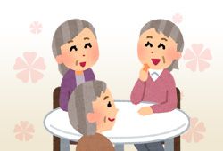 情報交換の場