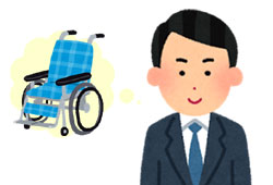 スタッフのイメージ