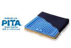 車椅子クッションの画像
