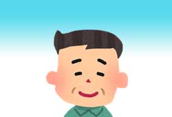 親切な男性