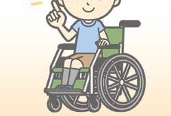 車椅子に座る笑顔の男の子