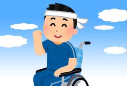 車椅子に座る男性