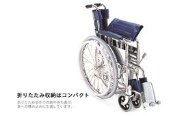 折りたたんだ車椅子のイメージ