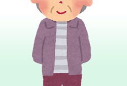 心臓の悪い人のイメージ