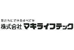 マキライフテックのロゴ