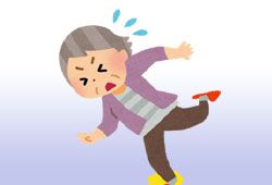 転ぶ老人のイメージ