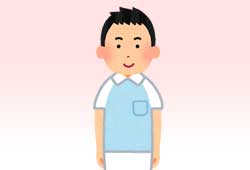ボランティア