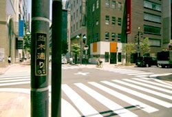 横断歩道のイメージ