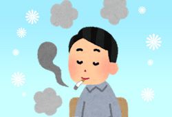 喫煙所のイメージ