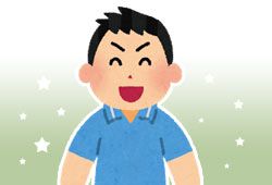元気な男性のイメージ