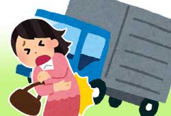 交通事故のイメージ