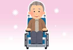 介護士を夢見るOL