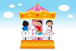 遊園地