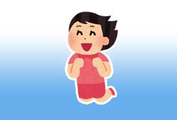 ジャンプする子供のイメージ