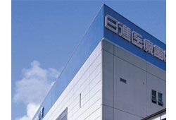 日進医療器株式会社のイメージ