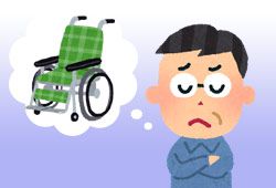 ワゴン車のイメージ