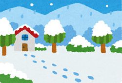雪道のイメージ