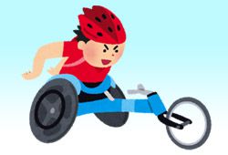 車椅子マラソンのイメージ