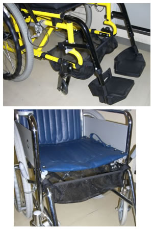 Altec Japan 車いす用 アンダーネット 車椅子グッズ