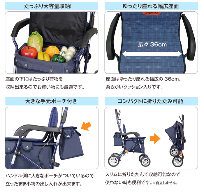 �y�K�a���쏊�z�V���o�[�J�[�@�A���~���V���o�[�J�[�@PW-298�̎�Ȏd�l