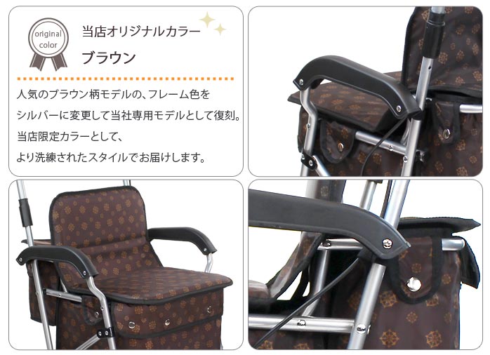 �V���o�[�J�[�@�{�N�X�g�@SIST02 �u���E���@�u���E�� ���X�I���W�i���J���[