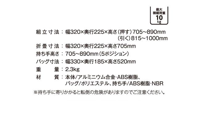 VbsOJ[ J[g WCC09̃TCY\