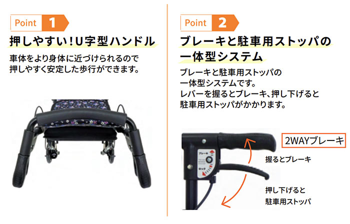 Vo[J[ tHeUnhEXgbp[o[