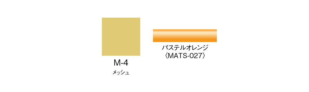 OH-1�̃J���[